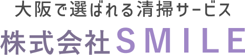 株式会社SMILEの外観