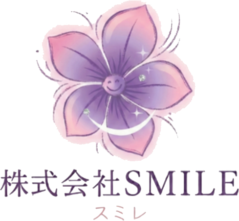 株式会社SMILE