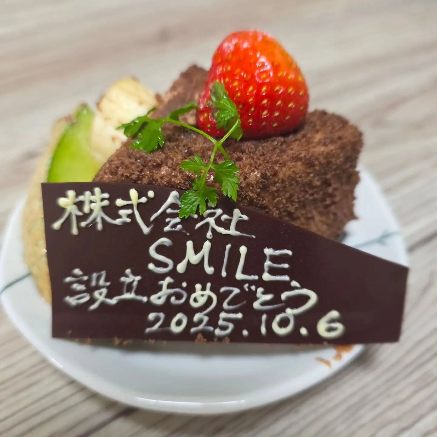 時差投稿となりますが、⁡