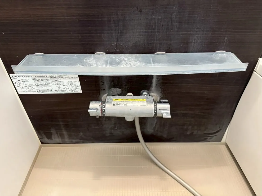 こんにちわ！汚れに厳しく、人に優しいスミレです！