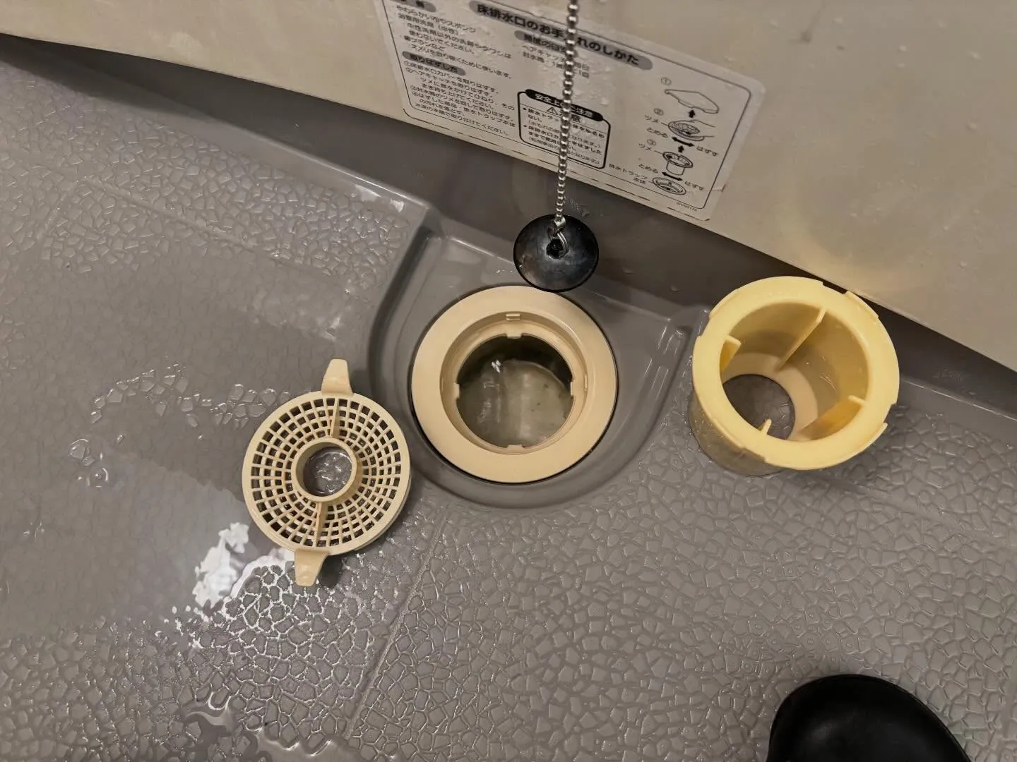 毎日忙しくて、つい見逃しがちな場所ありませんか？例えば、浴室...