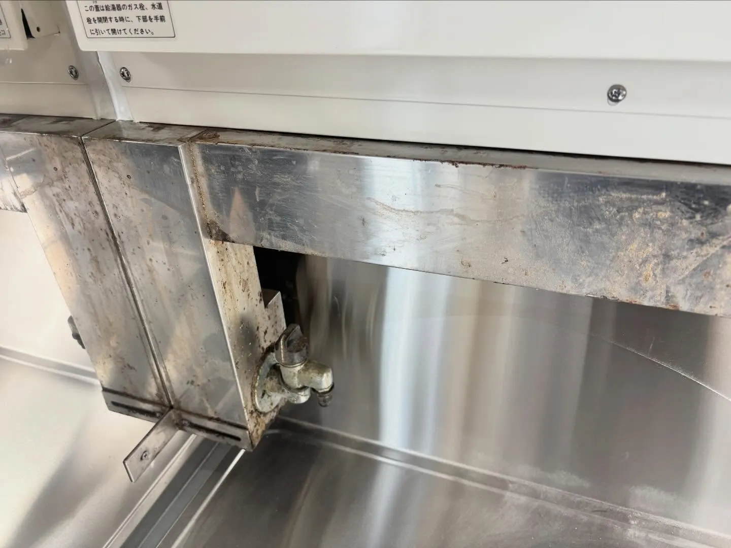 あなたの生活空間をもっと快適に！ハウスクリーニングで、キッチ...