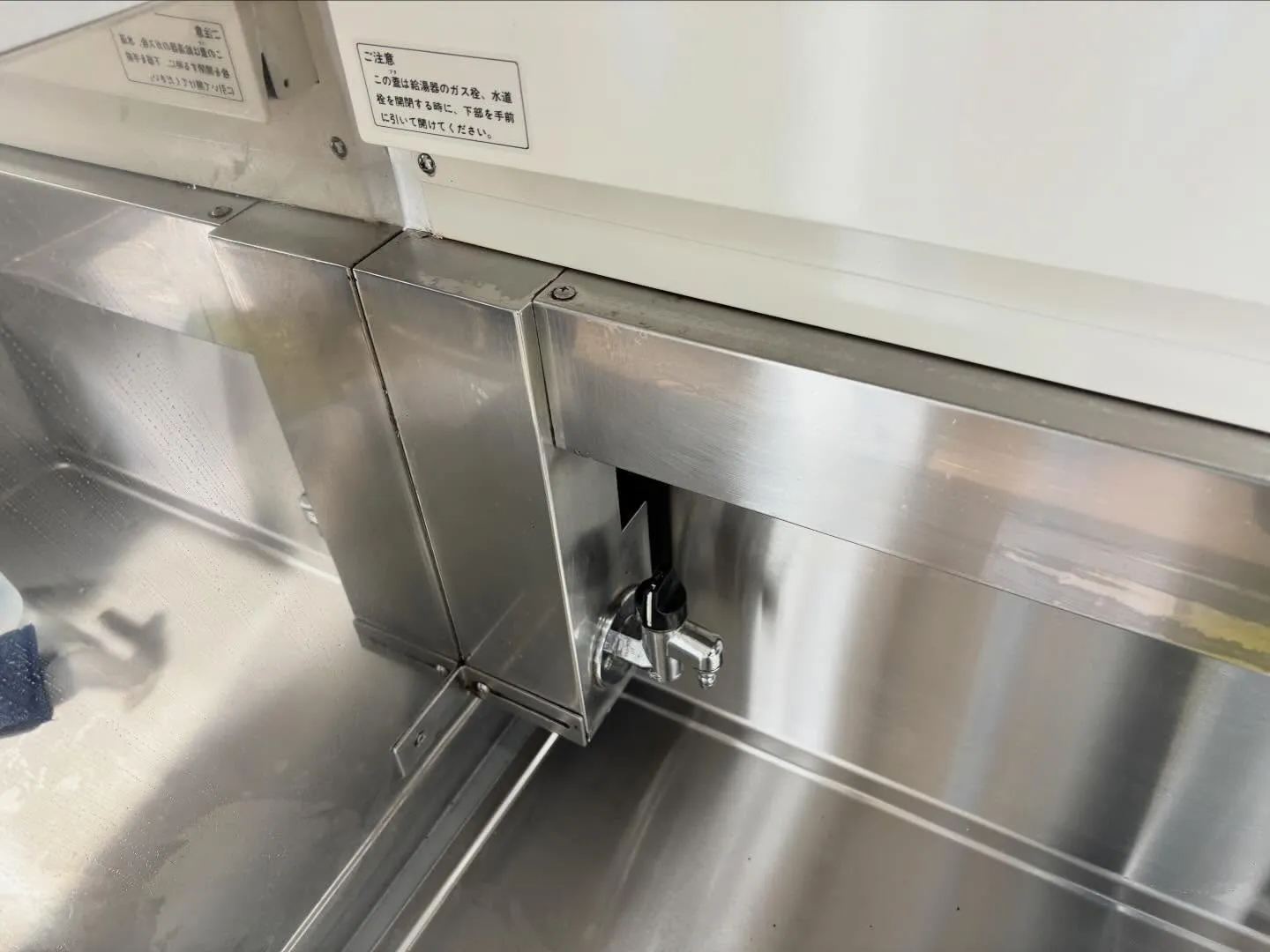 あなたの生活空間をもっと快適に!ハウスクリーニングで、キッチ...