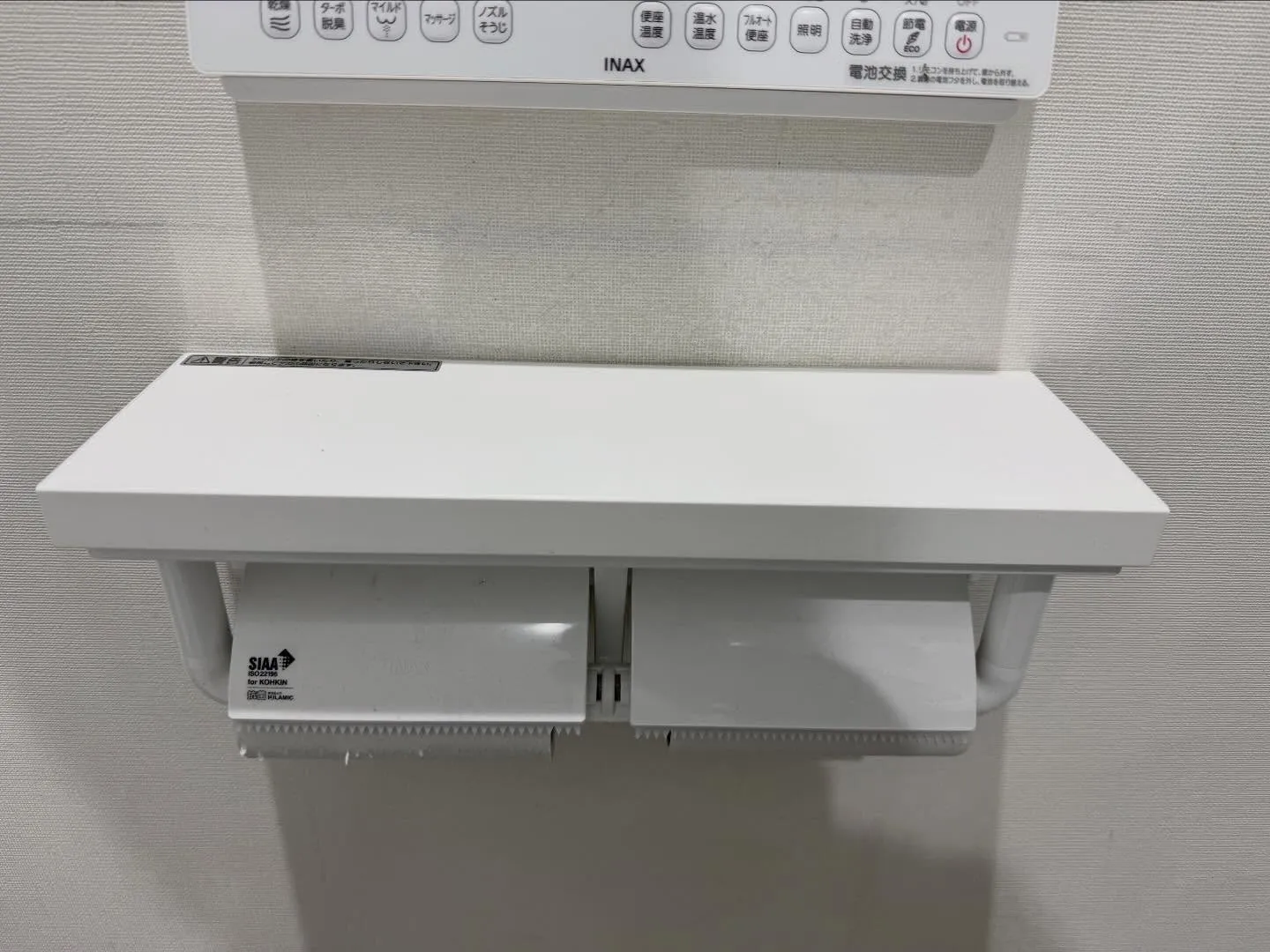 お世話になっております!汚れに厳しく人に優しいスミレです!