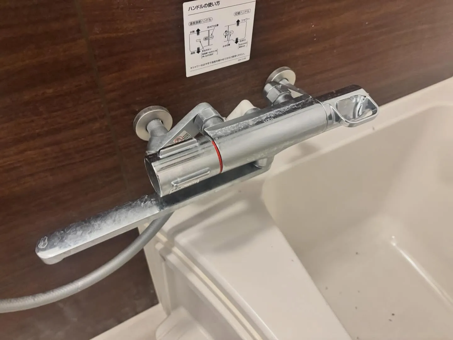 今日はハウスクリーニングに行ってきました!特に大変だったのは...