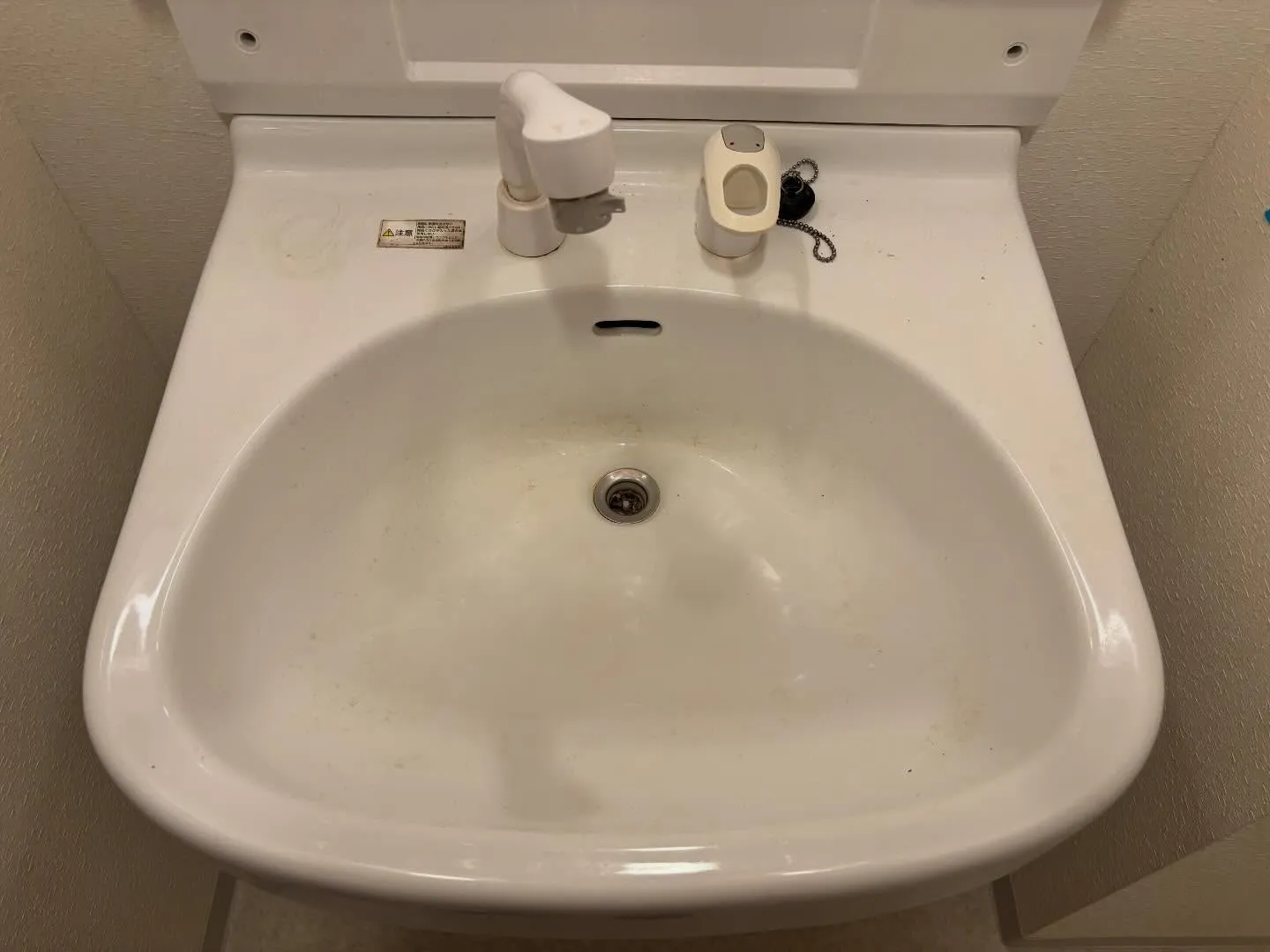 今日は洗面所のハウスクリーニングのススメ！家の中でも毎日使う...