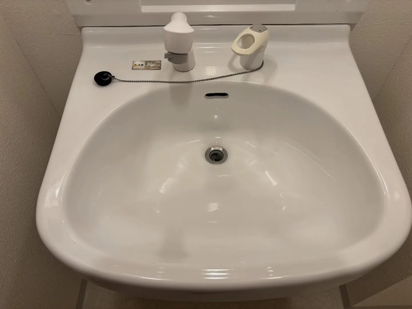 今日は洗面所のハウスクリーニングのススメ！家の中でも毎日使う...