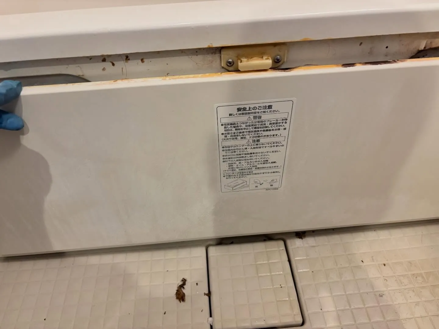 お風呂場のクリーニングでお悩みのあなたへ。