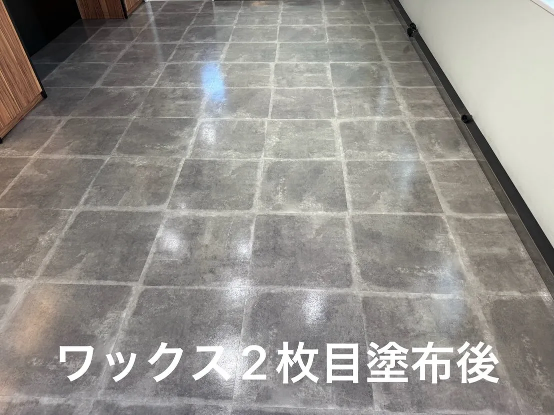 床ピカピカの秘訣、教えます。