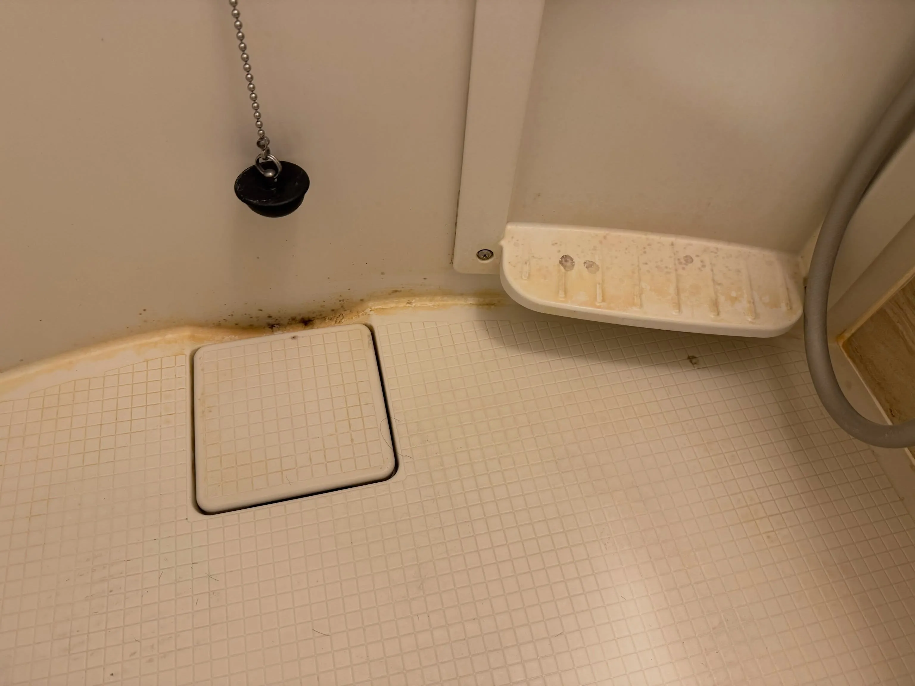 毎日のバスタイム、もっと快適に過ごしませんか？