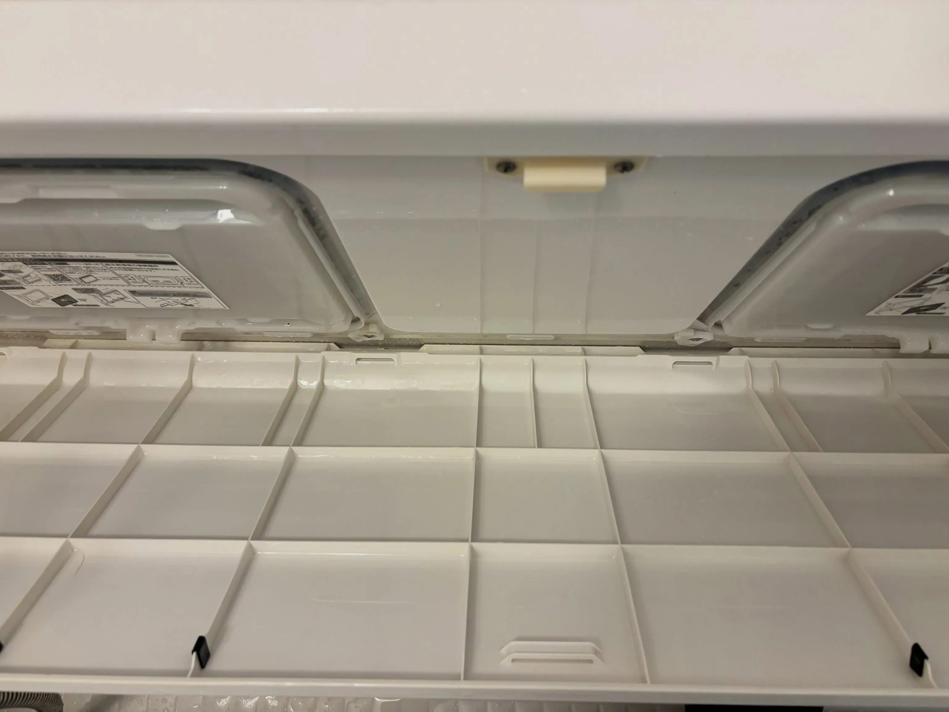 見えない汚れ、どう処理しますか?