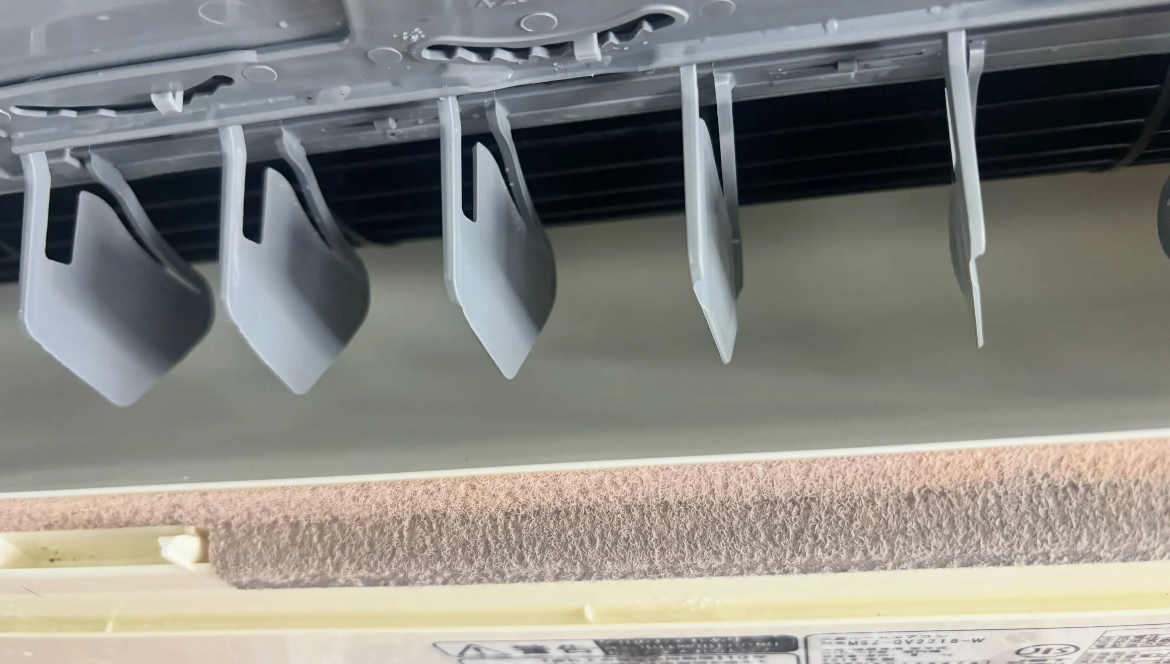 おうちの空気、クリーンにしませんか?