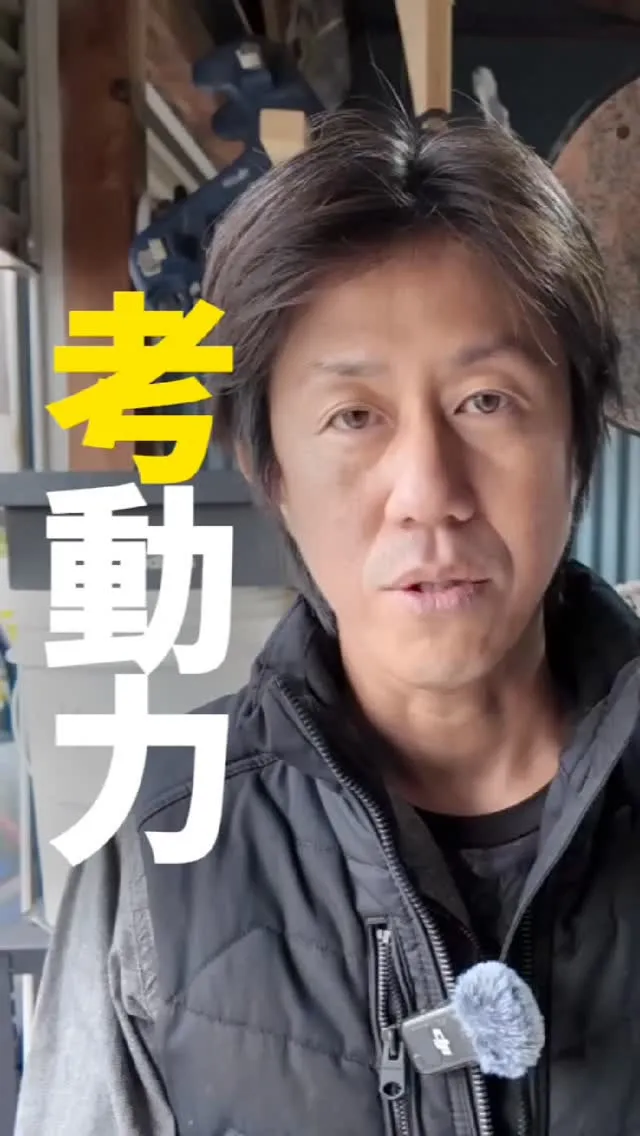 社員アルバイト募集です！⁡