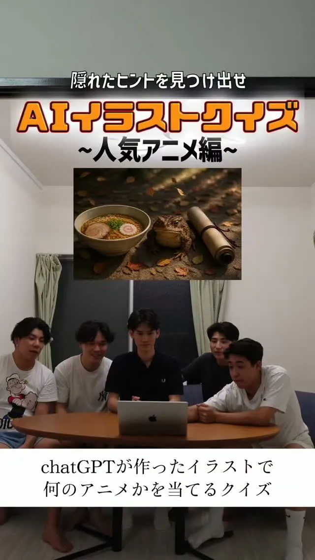 会社の雰囲気✨⁡