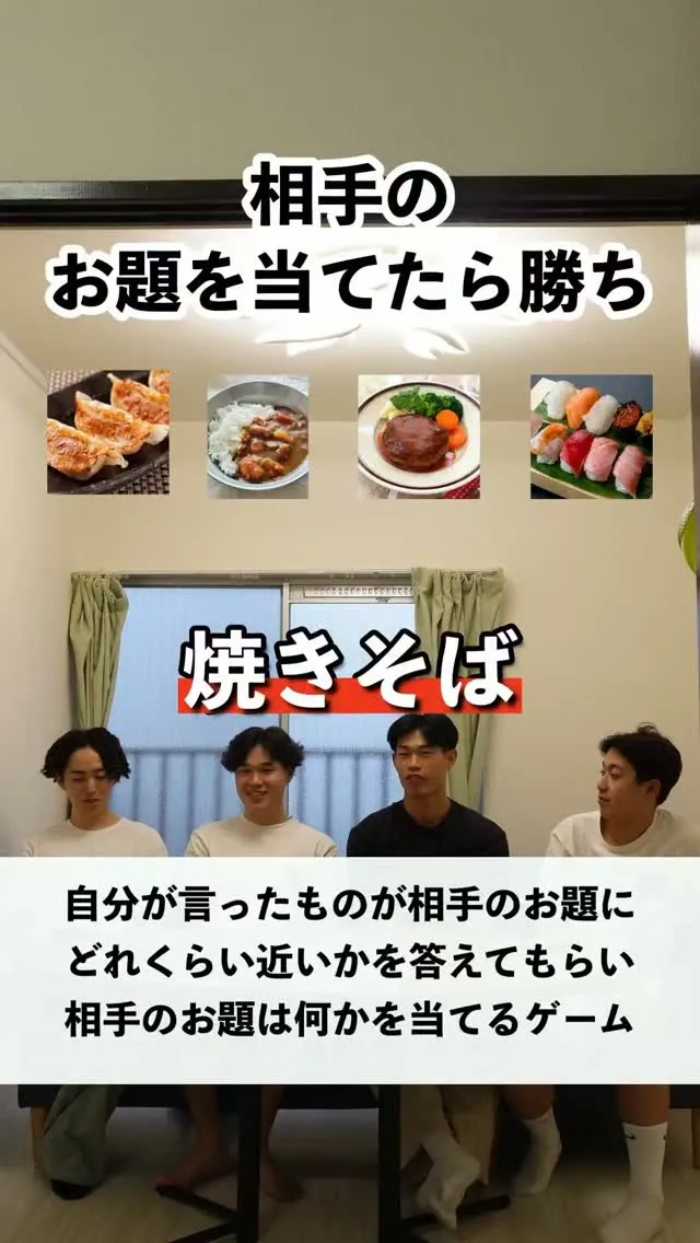会社の雰囲気✨⁡