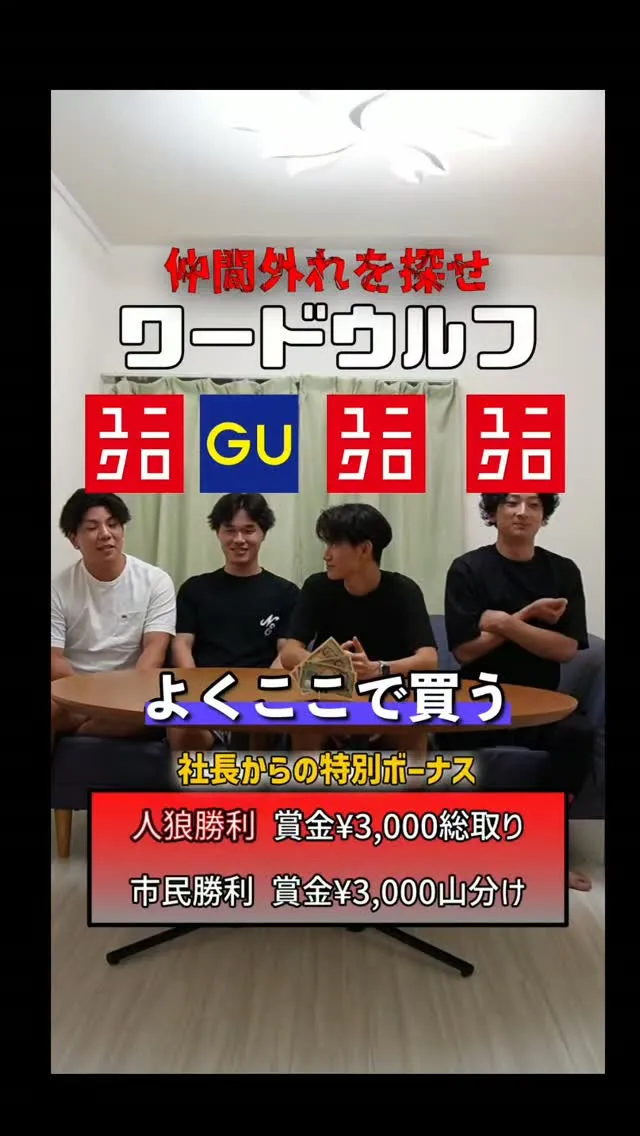 会社の雰囲気✨⁡