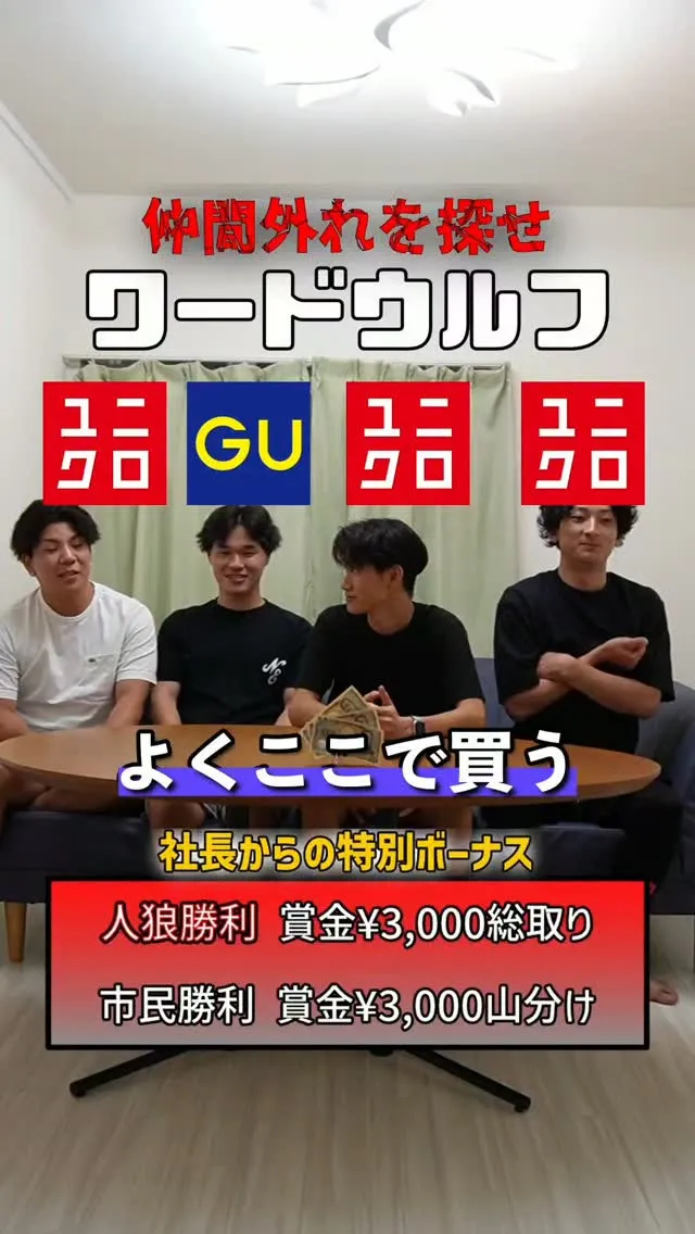 会社の雰囲気✨⁡