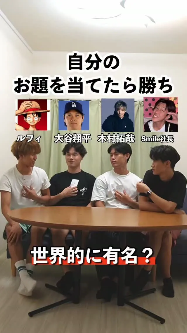 会社の雰囲気✨⁡