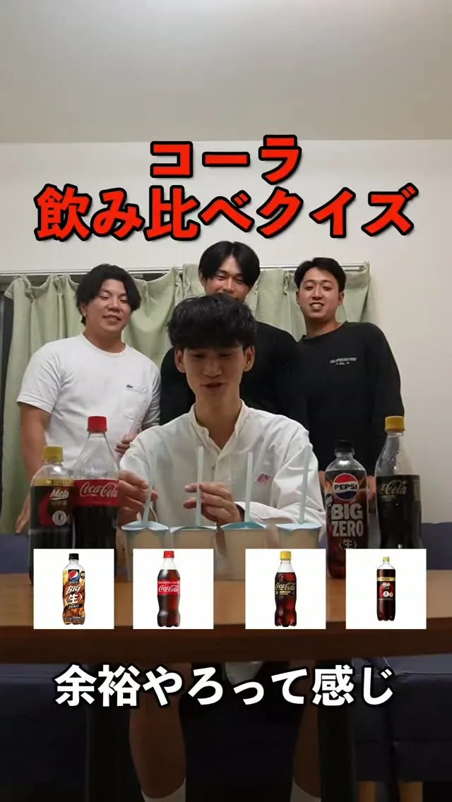 会社の雰囲気✨⁡