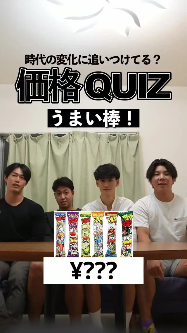会社の雰囲気✨⁡